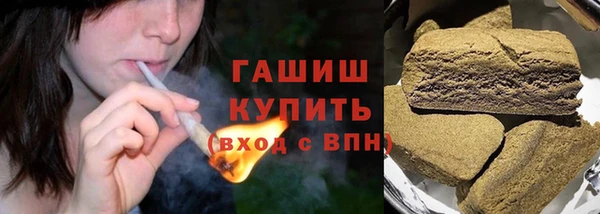 гидропоника Бугульма