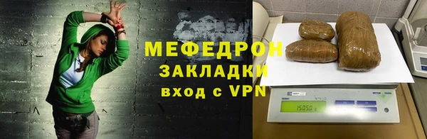гидропоника Бугульма