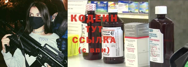 гидропоника Бугульма