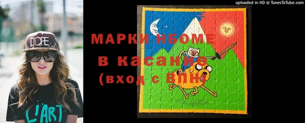 гидропоника Бугульма