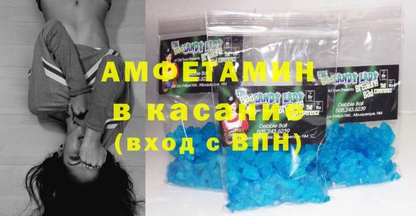 гидропоника Бугульма