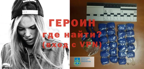 дурь Бронницы