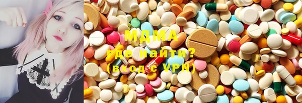 дурь Бронницы