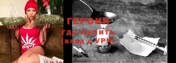 гидропоника Бугульма