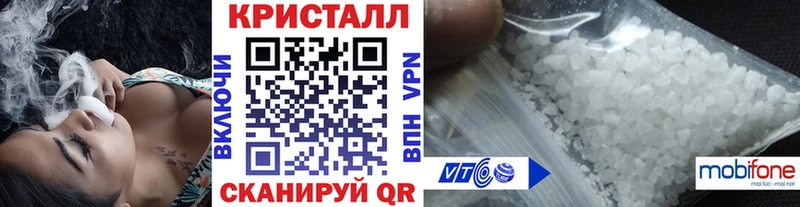 Купить где  Гаджиево  Первитин витя 
